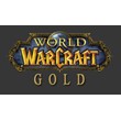 World of warcraft gold RU all servers, best prices