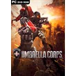 Umbrella Corps Deluxe Ed. + DLC (Steam KEY) + GIFT