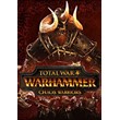 Total War: WARHAMMER: DLC Chaos Warriors (Steam KEY)
