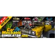 Car Mechanic Simulator 2015 Gold Edition Steam Gift/RU