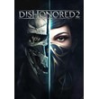 Dishonored 2 (Steam KEY) + GIFT