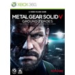 METAL GEAR SOLID V: GROUND ZEROES + 5 games xbox 3