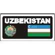 Sticker. Uzbekistan. Format .cdr
