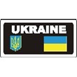 Sticker. Ukraine. Format .cdr