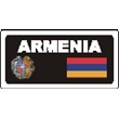Sticker. Armenia. Format .cdr