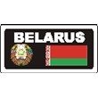 Sticker. Belarus. Format .cdr