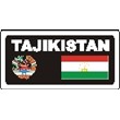 Sticker. Tajikistan. Format .cdr