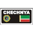 Sticker. Chechnya. Format .cdr