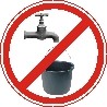 Sticker. Water intake is prohibited. Format .cdr