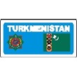 Sticker. Turkmenistan. Format .cdr