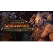 TOTAL WAR: WARHAMMER - DLC CALL OF THE BEASTMEN - RU