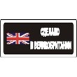Sticker. Made in the UK. Format .cdr