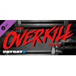 PAYDAY 2: The OVERKILL Pack DLC (Steam Gift/RU+CIS)