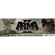 Arma 2: Complete Collection Steam Gift RU+CIS Tradable