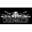 World of tanks - vector, cdr