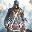⚡ Assassin’s Creed Unity |Uplay| + warranty ✅