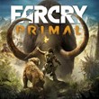 ⚡ Far Cry Primal |Uplay| + warranty ✅