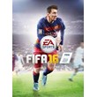 FIFA 16 ✅(ORIGIN KEY/RU+PL)+GIFT