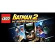 👻LEGO Batman 2: DC Super Heroes (Steam/Region Free)