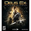 DEUS EX: MANKIND DIVIDED (STEAM) + DLC (RU) + GIFT