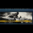 DARK SOULS III 3 Deluxe Edition 💎STEAM KEY LICENSE