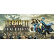 Heroes of Might & Magic  3: HD Edition (STEAM KEY)