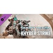 Tom Clancy´s Ghost Recon Future Soldier - Khyber Strike