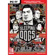 Sleeping Dogs Limited Edition (key Steam)CIS