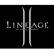 LOW PRICE! Adena Classic, Lineage 2 legacy adena