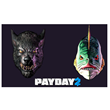 PAYDAY 2 Lycanwulf and The One Below Masks STEAM GLOBAL