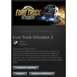 Euro Truck Simulator 2 (Steam, Gift, ROW)