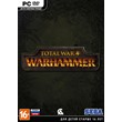 Total War: WARHAMMER: DLC The King and the Warlord