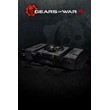 Gears of War 4 Оперативный набор