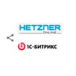 Ready Hetzner server configured for CMS 1C-Bitrix