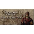 Crusader Kings II: Charlemagne (DLC) STEAM KEY / RU/CIS
