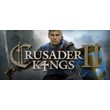 Crusader Kings II (Steam KEY) + DISCOUNT