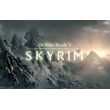 The Elder Scrolls V: Skyrim Anniversary Edition (Steam)