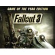 FALLOUT 3: GAME OF THE YEAR EDITION GOTY ✅(STEAM KEY)