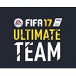 EA Sports FIFA 17 1050 Poins Pack (US region) PSN