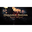 🔶Dragon´s Dogma: Dark Arisen(RU/CIS)Steam