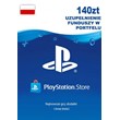 🔶PSN 140 Zloty Poland [Top-Up Wallet] Official Key