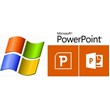 Guide to Microsoft PowerPoint 2013