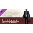 HITMAN (2016): Episode 3 - Marrakesh (DLC) STEAM/RU/CIS