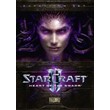 StarCraft 2 II: Heart of the Swarm ✅(RU/EU/US)+GIFT