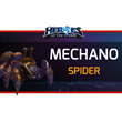 Heroes of the Storm Mechanospider Mount BATTLE.NET KEY