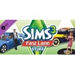 The Sims 3 Fast Lane Stuff (DLC) ORIGIN KEY /GLOBAL /EA