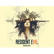 🔶Resident Evil 7 Gold Edition - Wholesale Price Steam
