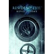 Resident Evil Revelations (Steam Gift Region Free /ROW)