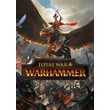 Total War: WARHAMMER ✅(STEAM KEY) + GIFT