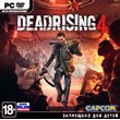 Dead Rising 4 (Steam KEY) +GIFT